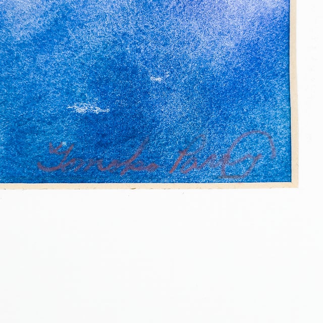 Paint Corner House and Car - Tomoko Parry, C. 1990s For Sale - Image 7 of 10
