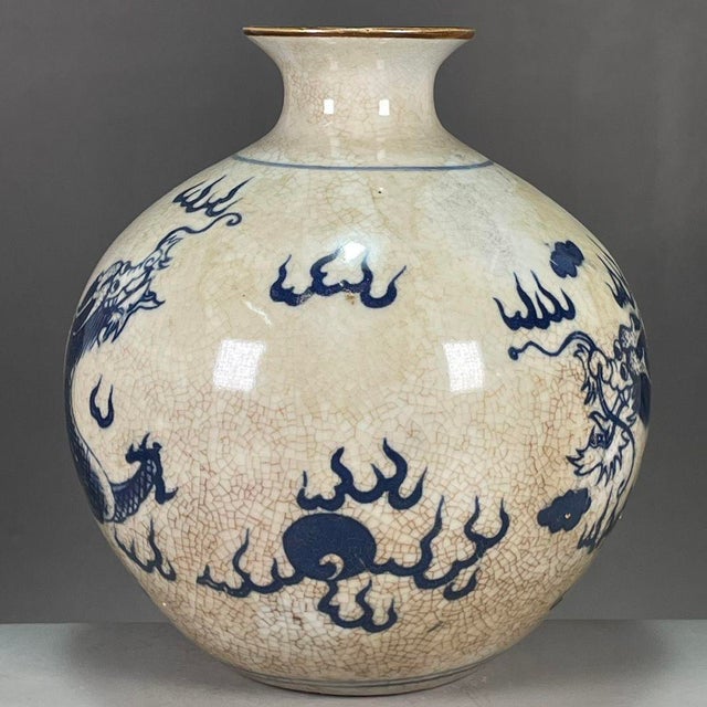 Mid 20th Century Vintage Chinese Crackle Glaze Blue & White "Dragon" Globular Vase (Apple Vase) For Sale - Image 5 of 9