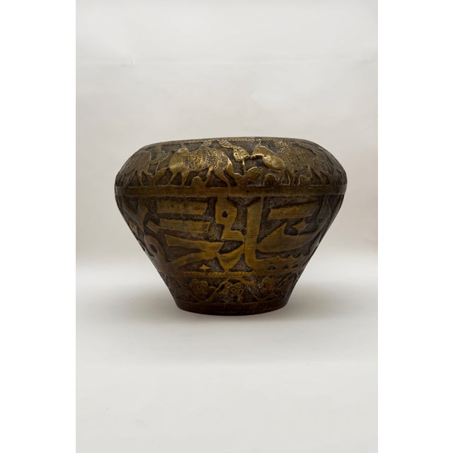 Goldenrod Large Engraved Brass Planter, 1960s For Sale - Image 8 of 8