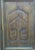 Pair of Lattice Screen Door Panel For Sale - Image 9 of 13