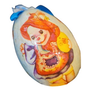 Vintage German Paper Mache Easter Eggs For Sale
