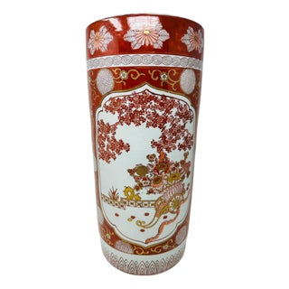 1970s Vintage Made in Japan Imari Style Flower Cart Porcelain Umbrella Stand - 18" H For Sale