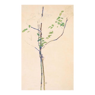 Egon Schiele Lithograph 28 Young Tree 1968 For Sale