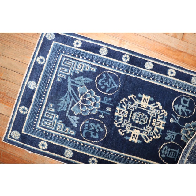Early 20th Century Chinese Scatter Size Rug For Sale - Image 4 of 8