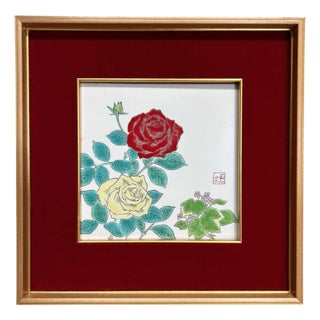 Vintage Japanese Wall Decoration, 1980s For Sale