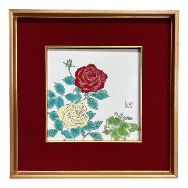 Vintage Japanese Wall Decoration, 1980s For Sale