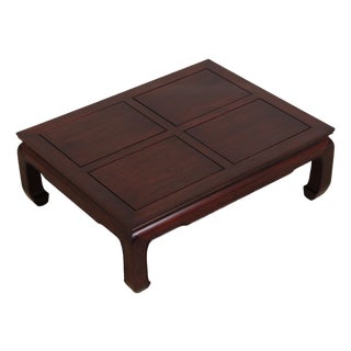 Vintage Chinese Rosewood Coffee Cocktail Table For Sale