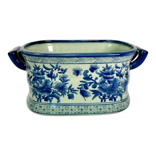 1950s Vintage Boho Chic Chinoiserie Hollywood Regency Celadon and Blue Foot Bath Catchall For Sale