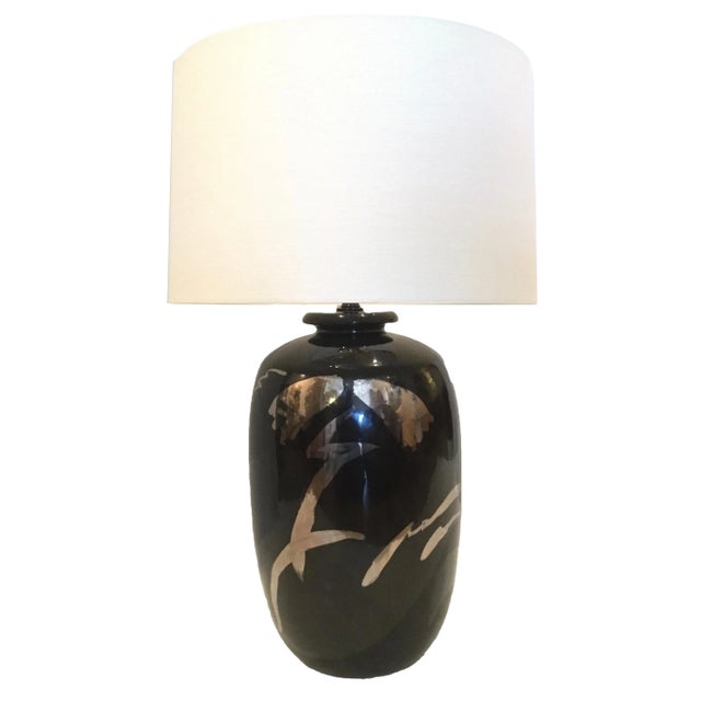 Vintage Black Ceramic Lamp With Hand-Painted Silver Detail For Sale