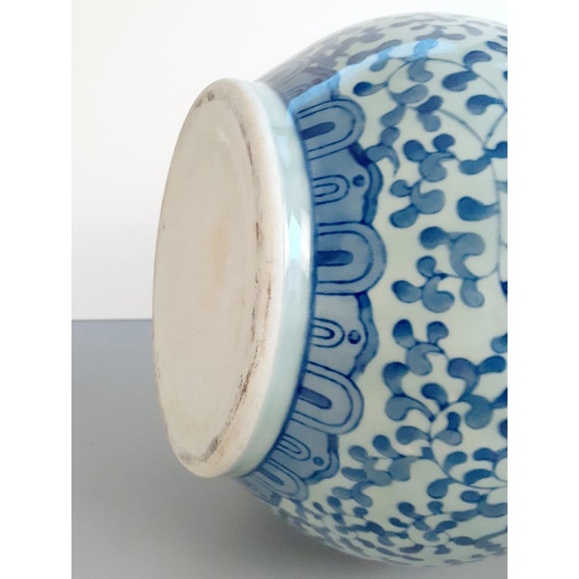 Celadon Large Chinese Celadon Floral Huluping For Sale - Image 8 of 10