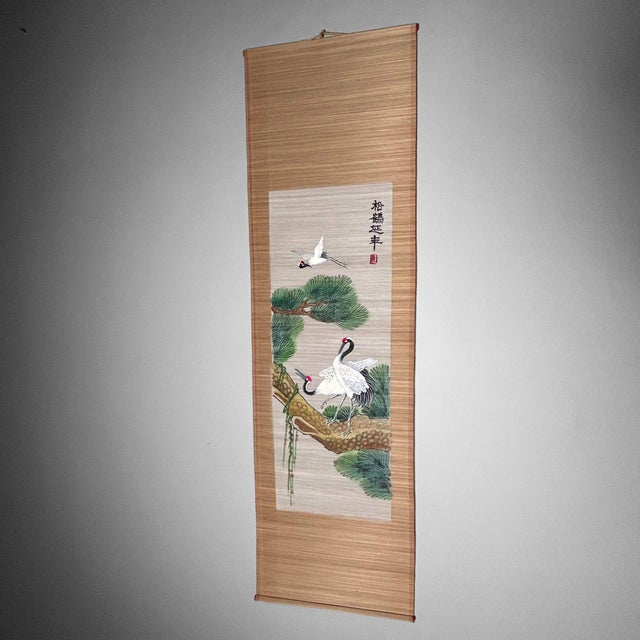 Vintage Japanese Bamboo Scroll, 1970s For Sale - Image 10 of 10