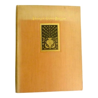 1930s, Willy Pogany Illustrations, the Rubaiyat of Omar Khayyam For Sale
