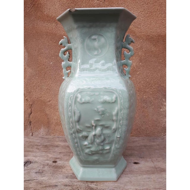 Daoguang Era Celadon Vase, China For Sale - Image 14 of 14