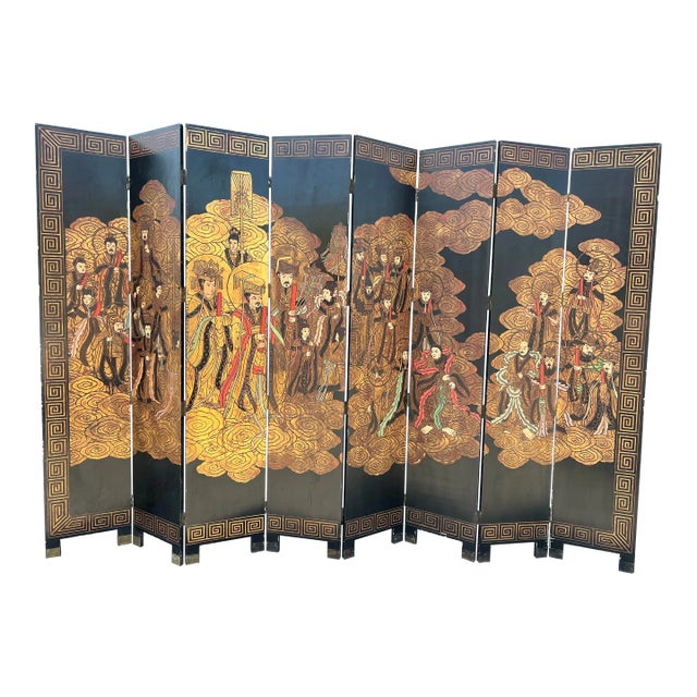 Mid-Century Ming Dynasty Room Divider With Gold Guilt Detailing For Sale