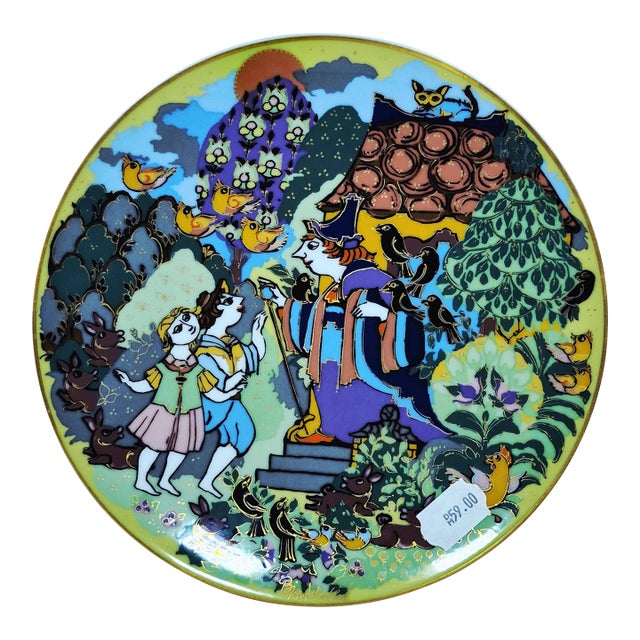 Rosenthal Germany Fairy Tale Collection Plate, Hansel and Gretel For Sale