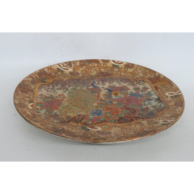 Mid 20th Century Royal Satsuma Hand Painted Decorative Porcelain Plate Floral Peacock Motif 5059b For Sale - Image 5 of 12