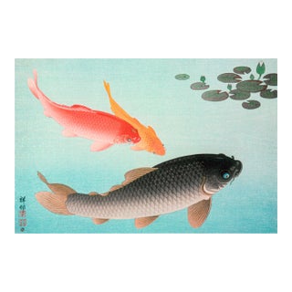 Common and Golden Carp (1935), Ohara Koson, Vintage Art Print Reproduction, 36" × 24" For Sale