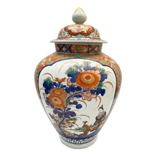 Japanese Hand-Painted Verte Imari Covered Jar Circa 19th Century For Sale