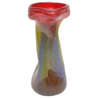 Vintage Murano Dino Martens Glass Vase or Vessel MId-Century Modern For Sale