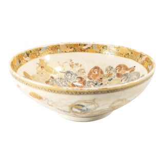 19th Century Japanese Satsuma Bowl With Monkey Decoration For Sale