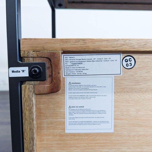 Tan West Elm Industrial Modular Media Console For Sale - Image 8 of 8