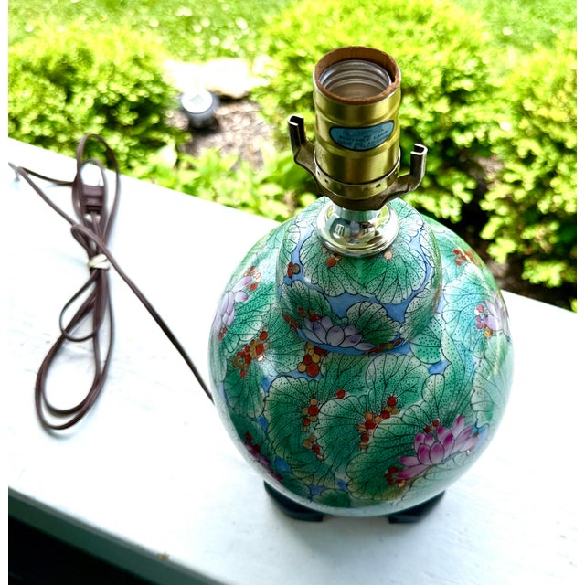Mid 20th Century Green Asian Lotus Lamp With Jute Lamp Shade For Sale - Image 10 of 10