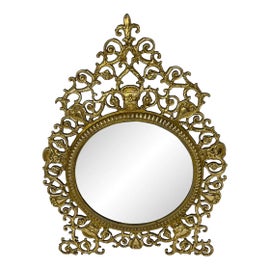 Example of P.E. Guerin Decor