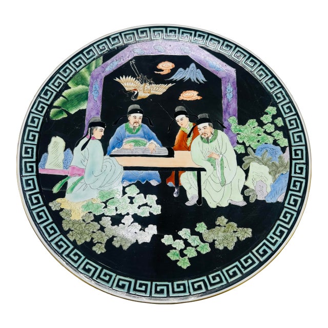 Large Chinoiserie Decorative Platter For Sale