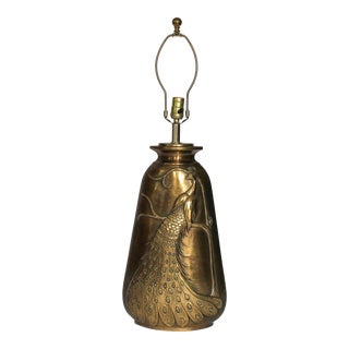 Vintage Brass Peacock Table Lamp For Sale