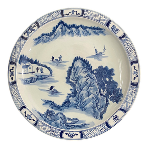 Chinoiserie Blue and White Porcelain Charger Plate With Landscape 17.5" D