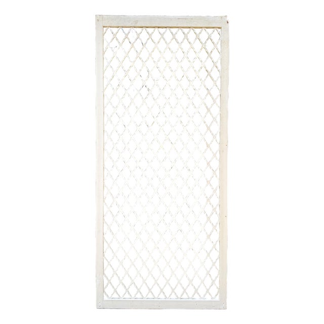 Mid-Century Architectural Lattice Room Divider Panel For Sale