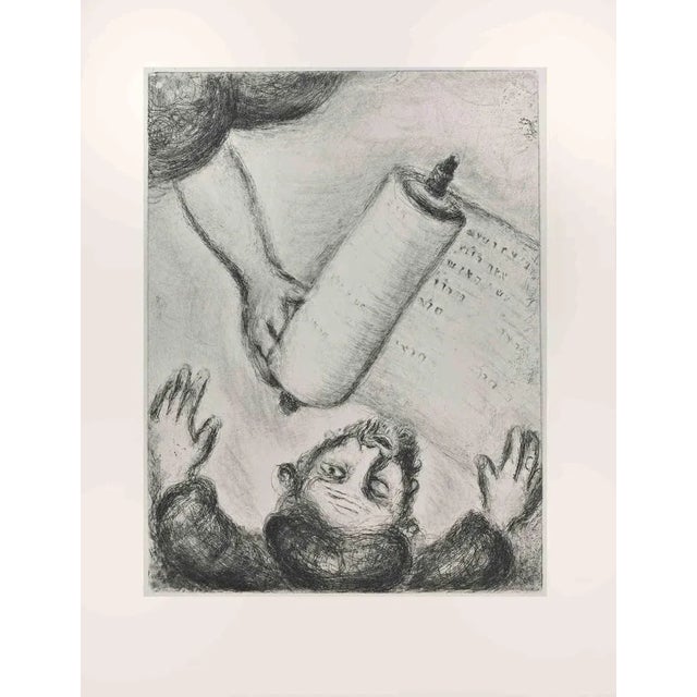 Etching on Montval wove paper, realized by Marc Chagall in 1931-39 and published by Tériade in 1956. Edition of 275+30 out...