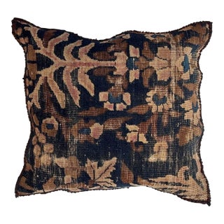 Pillow W/Antique Persian Rug Fragment, 1'4" X 1'4" For Sale
