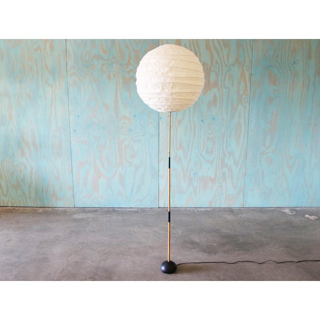 Vintage 1950s Isamu Noguchi Bb3 / 55dd Floor Lamp (1 of 2) For Sale - Image 9 of 11