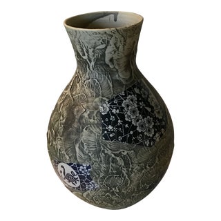 Chinese Contemporary Embossed Vase For Sale