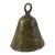 Early 20th Century Benue Brass Bell Nigeria For Sale