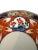 1970s Hand-Painted Dai Ichi Toki Imari Espresso Cups and Saucers - 8 Pieces For Sale - Image 10 of 12