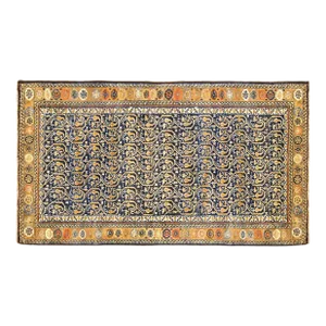 Antique Persian Kurd Rug, Small Size, W/ Reperating Stripes