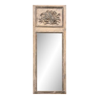 Pair of Vintage Trumeau Mirrors For Sale