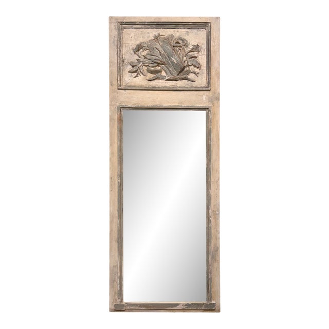 Pair of Vintage Trumeau Mirrors For Sale