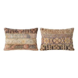 Patchwork Rug Pillow Cover 16'' X 24'' - Set of Two For Sale