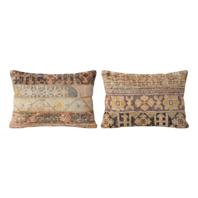 Patchwork Rug Pillow Cover 16'' X 24'' - Set of Two For Sale
