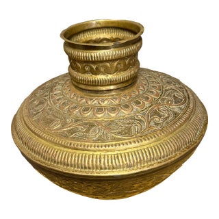 Antique Indian Brass Water Vesse For Sale