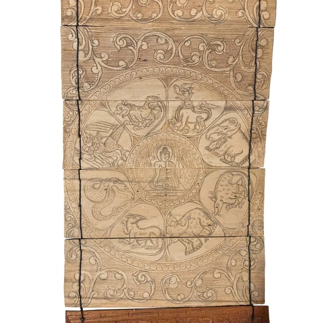 Mid 20th Century Burmese Buddhist Parabaik Folding Manuscript For Sale - Image 5 of 6
