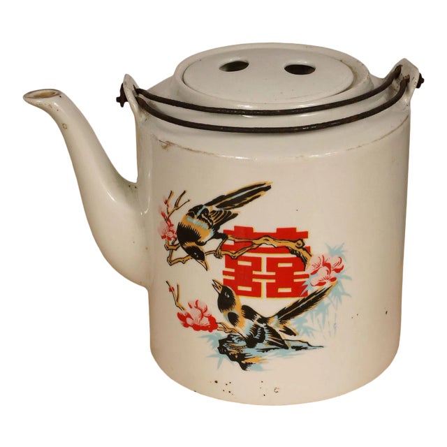 20th Century Chinese Porcelain Double Happiness Tea Pot For Sale