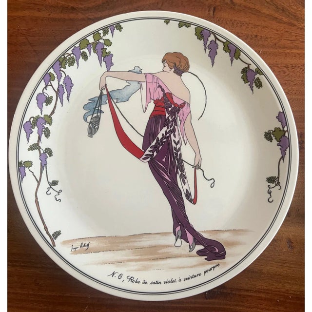 Assiette Villeroy & Boch DESIGN 1900 No 6 LUXEMBOURG - Porcelaine, Occasion, Année 1900