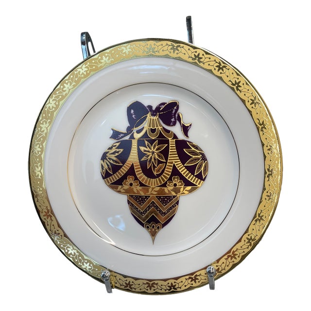 Vintage Muirfield Celebrity 9408 Salad/Accent Plate - Purple Ornament For Sale