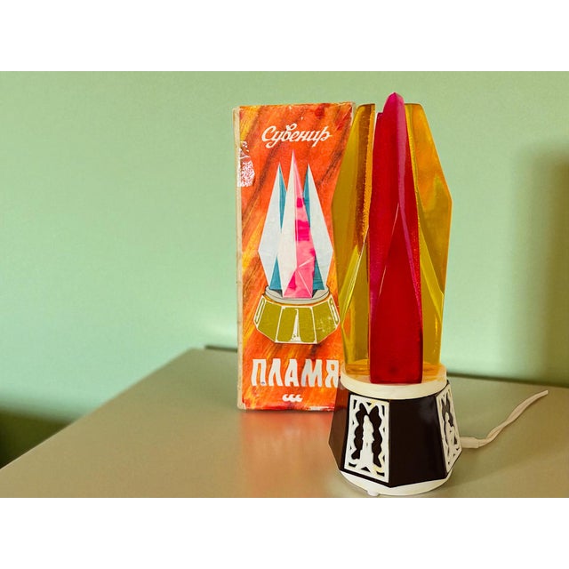 Soviet Social Realism Design Flame Accent Table Lamp, 1980s For Sale - Image 12 of 12