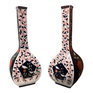 Pair of Antique Floral Bird and Gilt Decorated 12" Porcelain Vases For Sale