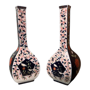 Pair of Antique Floral Bird and Gilt Decorated 12" Porcelain Vases